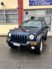 Jeep Cherokee 2004 2.4 CLASSIC ΑΡΙΣΤΟ