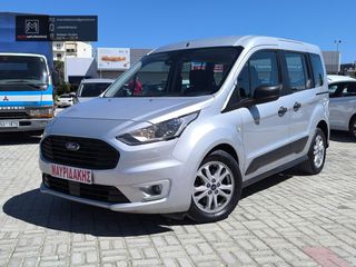 Ford Tourneo Connect 2019 2 Συρόμενες Πόρτες – Full Extra – Άριστο