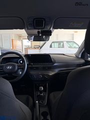 Hyundai Bayon 2025 PREMIUM με turbo κινητήρα με νέα μειωμένη τιμή-thumb-10