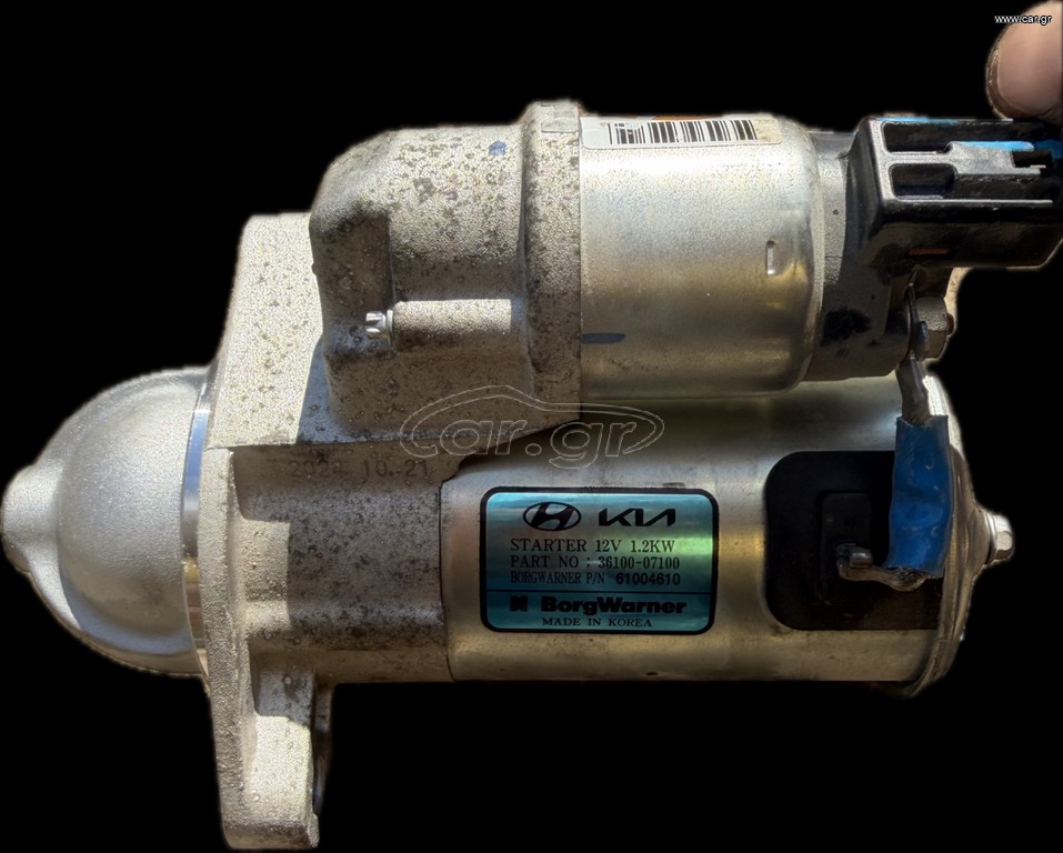 Μίζα από Kia picanto Hyundai i10 με κωδικό 36100-07100