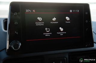 Ψυγείο Citroen 2020 Berlingo ΨΥΓΕΙΟ 1.6Blue-HDi 100HP 3ΘΕΣΙΟ ΟΘΟΝΗ CLIMA EU6-thumb-22