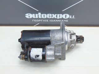 ΜΙΖΑ 02M911023 VW SHARAN 95-10 - ΡΩΤΗΣΤΕ ΤΙΜΗ - ΑΠΟΣΤΟΛΗ ΣΕ ΟΛΗ ΤΗΝ ΕΛΛΑΔΑ