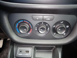 Ψυγείο Fiat 2017 DOBLO MAXI ΨΥΓΕΙΟ '17 ΜΕ ΕΞΩΤΕΡΙΚΗ ΜΠΡΙΖΑ EURO6 6TAXYTO-thumb-16
