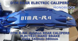 DTM R-R4m REAR ELECTRIC MONOBLOCK / BLUE DTM 4 GIANT PISTONS CALIPERS FOR DISKS 330mm-405mm ΓΙΓΑΝΤΙΑ ΗΛΕΚΤΡΙΚΗ ΔΑΓΚΑΝΑ ΓΙΑ ΓΙΓΑΝΤΙΑ ΠΙΣΙΝΑ ΦΡΕΝΑ