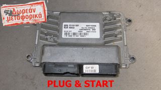 ΕΓΚΕΦΑΛΟΣ ΚΙΝΗΤΗΡΑ CHEVROLET SPARK 25191187 5WY1V20A ABSD D52 - ΞΕΚΛΕΙΔΩΤΟΣ