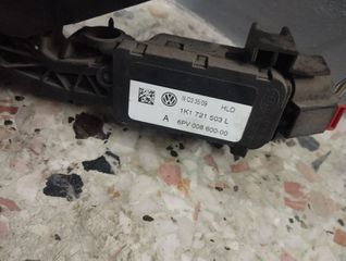 ΠΩΛΕΙΤΑΙ ΠΕΤΑΛ ΓΚΑΖΙΟΥ ΑΠΟ ΤΟ GROUP AUDI-thumb-1