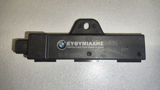 ΚΕΡΑΙΑ ΕΣΩΤΕΡ.ΧΩΡΟΥ ΣΥΣΤ.ΑΝΕΤΗΣ ΠΡΟΣΒΑΣΗΣ BMW i3L G28 BEV SALOON-i4 G26/i4 G26 GRAN COUPE 2020-2025!!!ΑΠΟΣΤΟΛΗ ΣΕ ΟΛΗ ΤΗΝ ΕΛΛΑΔΑ!!!
