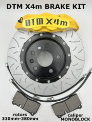 φρενα MITSUBISHI DTM X4m. MONOBLOCK YELLOW-red ΔΑΓΚΑΝΕΣ CALIPERS/ 4pot for ROTORS 330-340 ZANTES 17'' & 350-360 ZANTES 18''