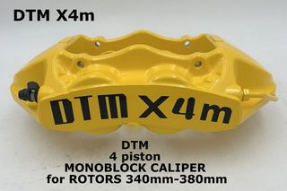 DTM X4m. MONOBLOCK yellow ΔΑΓΚΑΝΕΣ CALIPERS/ 4pot for ROTORS 330-340-350-360-380mm