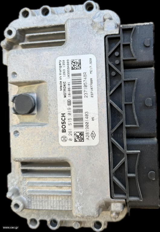 Εγκέφαλος smart 453 με κωδικό 0261S15019