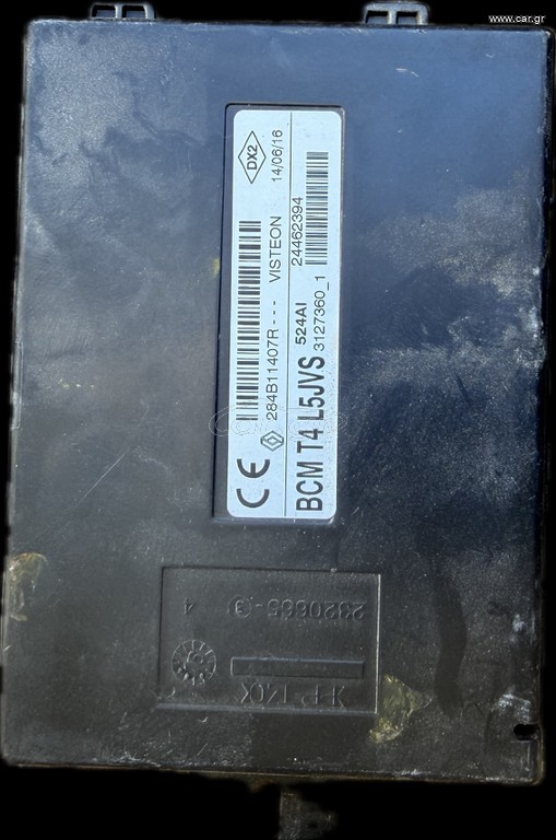 BCM T4 L5JVS με κωδικό 284B11407R