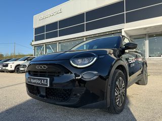 Fiat 600 2024 1,2lt 110hp Α. Ισμαήλος Α.Ε.