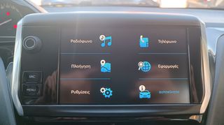 Peugeot 208 2019 1.2 PURETECH 82 ΗΡ-thumb-20