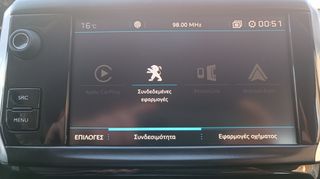 Peugeot 208 2019 1.2 PURETECH 82 ΗΡ-thumb-22