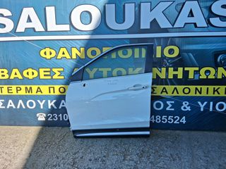 MITSUBISHI ECLIPSE CROSS 2018-25 ΠΟΡΤΑ ΕΜΠΡΟΣ ΑΡΙΣΤΕΡΗ-LH ΧΩΡΙΣ ΓΡΥΛΛΟ-ΚΛΕΙΔΑΡΙΑ