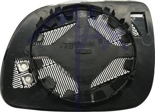 Carro Κρύσταλλο Καθρέφτη Μπλε Θερμαινόμενο (KONTO (CONVEX GLASS) κατάλληλο για VW GOLF IV 1998-2004 (1J1/1J5) / 1J1857522E - Δεξί - 1 Τεμ