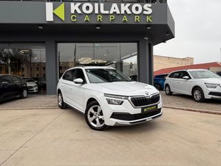 Skoda Kamiq 2021 1.0 TSI STYLE 110 HP - 3πλή Εγγύηση