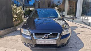 Volvo S40 2008 MOMENTUM 125HP-thumb-1