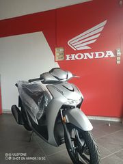 Honda SH 150i 2026 MAT LUCENT SILVER METALLIC  ΔΙΑΘΕΣΙΜΟ!!!