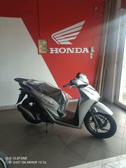 Honda SH 150i 2026 MAT LUCENT SILVER METALLIC  ΔΙΑΘΕΣΙΜΟ!!!-thumb-1