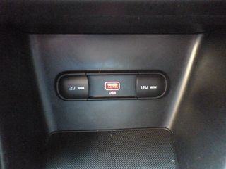 Kia Sportage 2019 1.6 DIESEL 115HP 6TAX. EURO6D FACELIFT/ΟΘΟΝΗ+CAMERA/ΕΛΛΗΝΙΚΟ-thumb-68