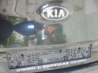 Kia Sportage 2019 1.6 DIESEL 115HP 6TAX. EURO6D FACELIFT/ΟΘΟΝΗ+CAMERA/ΕΛΛΗΝΙΚΟ-thumb-25