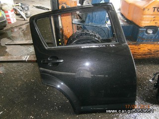 DAIHATSU SIRION (M300S) '05-