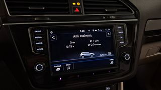 Volkswagen Tiguan 2017 1.4 TSI DSG-thumb-41