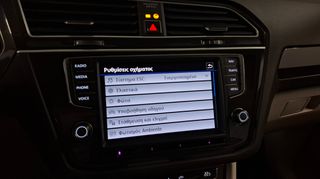 Volkswagen Tiguan 2017 1.4 TSI DSG-thumb-42