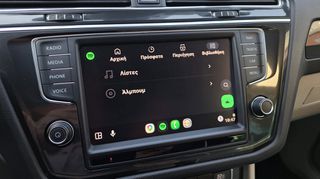 Volkswagen Tiguan 2017 1.4 TSI DSG-thumb-52