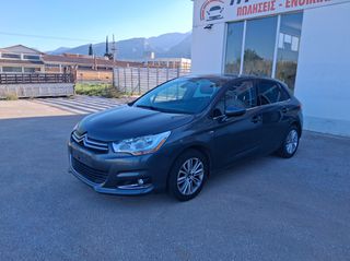 Citroen C4 2015 1.2 e-THP Exclusive