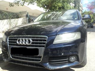 Audi A4 2009 ΘΕΟΦΙΛΑΤΟΣ ΕΠΙΛΕΓΜΕΝΟ ΟΧΗΜΑ//1.8.TURBO//180HP//ΑΝΤΑΛΛΑΓΕΣ