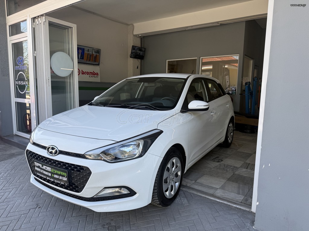 Hyundai i 20 2018