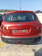 Ποδιά Πίσω Nissan Qashqai '08