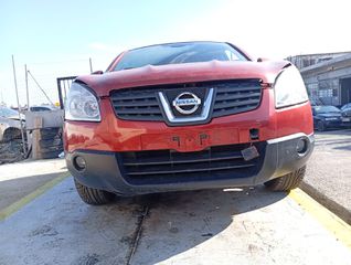Μετώπη Εμπρός Nissan Qashqai '08