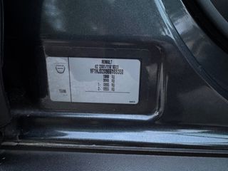 Dacia Duster 2020 Prestige  FULL EXTRA 2WD-thumb-24
