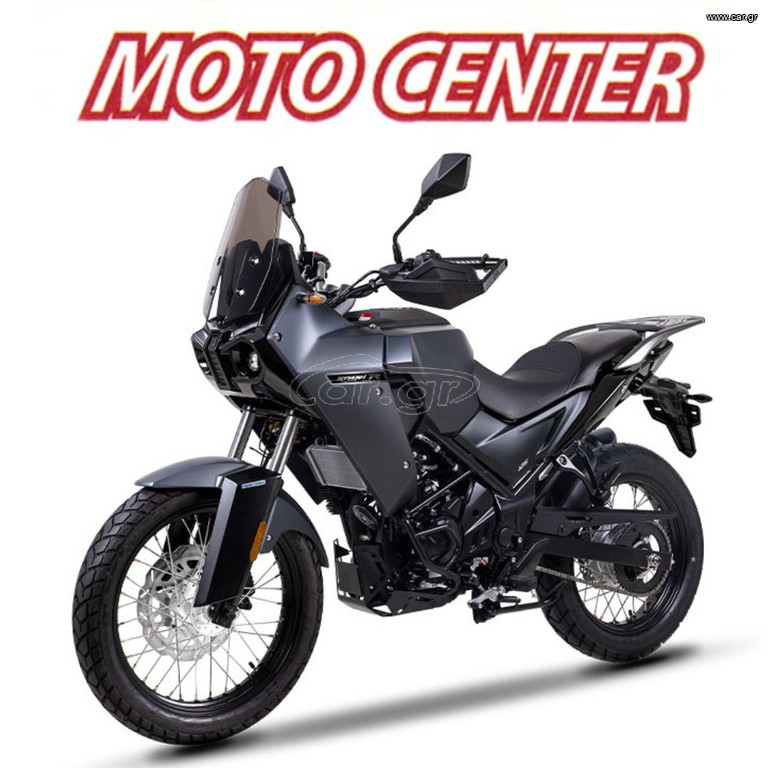 Sym NH-X 2026 NH-R300 + ΔΩΡΑ