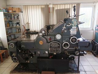 Μηχανή Heidelberg Kors 52x72 cm