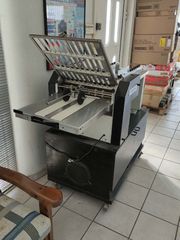 Διπλωτική FRAMAK 61x43 cm-thumb-7