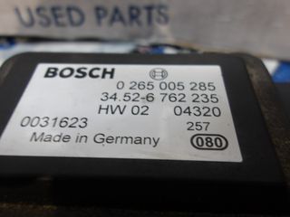 BMW X3 E83 204D4 ΑΙΣΘΗΤΗΡΑΣ ESP-thumb-1