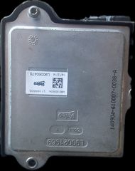 L90060470 μετασχηματιστής φαναριών smart eq led