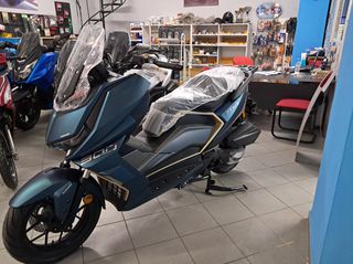 Thrust X-SUV 300 2026 XSUV 300  PLUS+++ (extra  καμερα+σχαρα) μοντ.2026-thumb-3