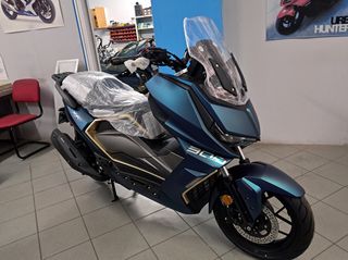 Thrust X-SUV 300 2026 XSUV 300  PLUS+++ (extra  καμερα+σχαρα) μοντ.2026