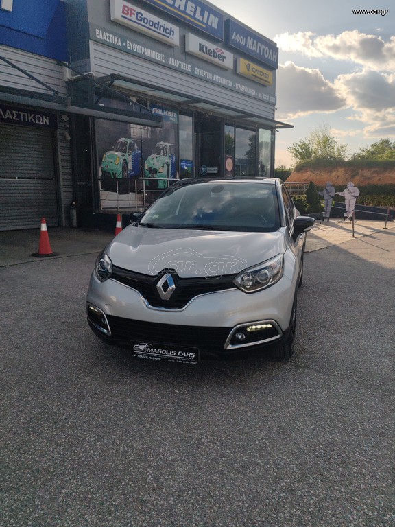 Renault Captur 2016 1.5 DCI ENERGY INTENS ΔΩΡΟ ΜΕΤΑΒΙΒΑΣΗ/ΤΕΛΗ ΚΥΚΛΟΦΟΡΙΑΣ