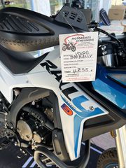 Voge 300 RALLY 2026-thumb-4