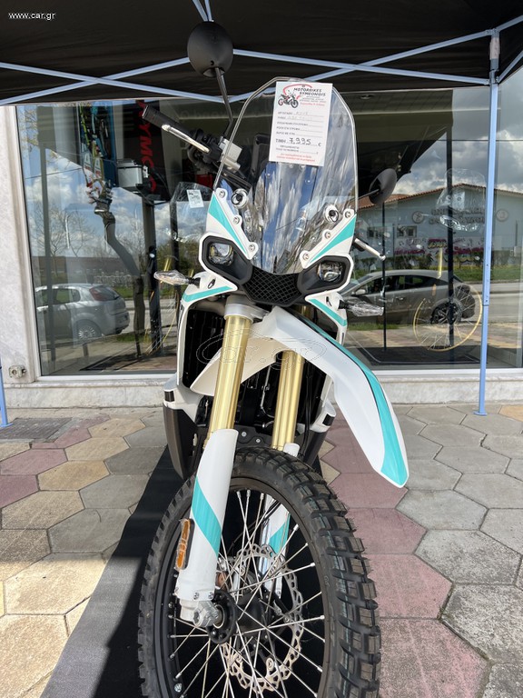 Kove 450 Rally 2026