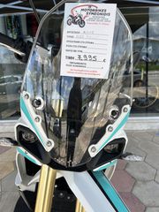 Kove 450 Rally 2026-thumb-7