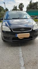 Ford C-Max 2006 GHIA 1,6 FULL EXTRA-thumb-1