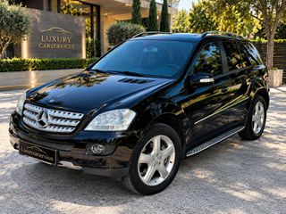 Mercedes-Benz ML 350 2008 sport packet 4 MATIC ΠΛΗΡΩΜΕΝΑ ΤΕΛΗ ΚΥΚΛΟΦΟΡΙΑΣ 2026 !!