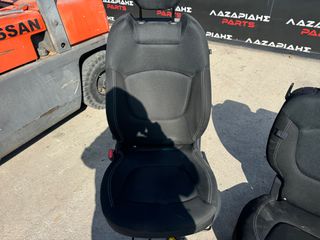 ΚΑΘΙΣΜΑΤΑ / ΣΑΛΟΝΙ RENAULT CAPTUR ΧΡΟΝΟΛΟΓΙΑΣ:2013-2020 <<<LAZARIDIS PARTS>>>-thumb-3